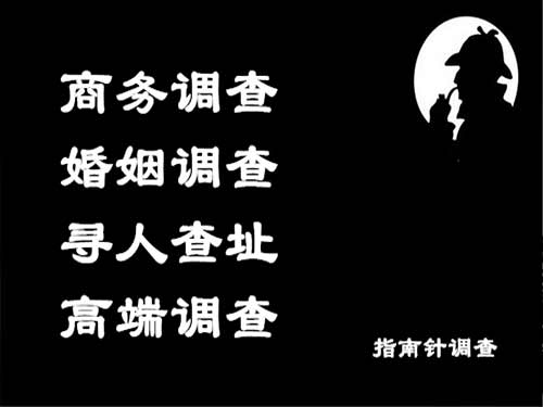 临渭侦探可以帮助解决怀疑有婚外情的问题吗